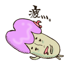 Mr. mushroom!! sticker #10989801