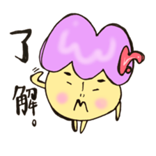 Mr. mushroom!! sticker #10989802