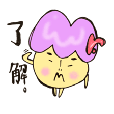 Mr. mushroom!! sticker #10989802