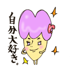 Mr. mushroom!! sticker #10989804