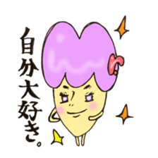 Mr. mushroom!! sticker #10989804