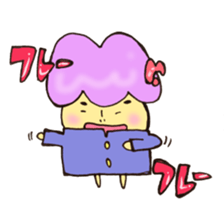 Mr. mushroom!! sticker #10989805