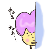 Mr. mushroom!! sticker #10989807