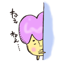 Mr. mushroom!! sticker #10989807