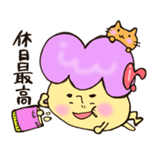 Mr. mushroom!! sticker #10989811