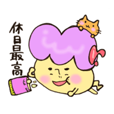 Mr. mushroom!! sticker #10989811