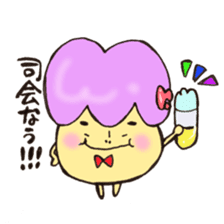 Mr. mushroom!! sticker #10989820