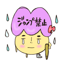 Mr. mushroom!! sticker #10989821