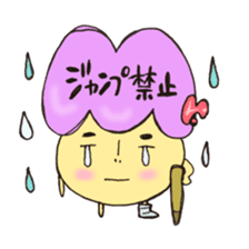 Mr. mushroom!! sticker #10989821