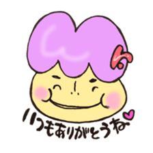 Mr. mushroom!! sticker #10989823