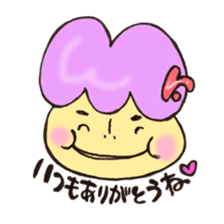 Mr. mushroom!! sticker #10989823