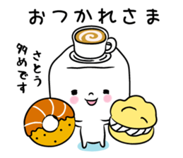 kakukakukakusatou sticker #10990072