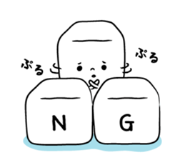 kakukakukakusatou sticker #10990085