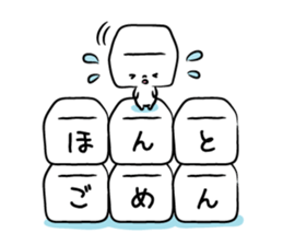 kakukakukakusatou sticker #10990087