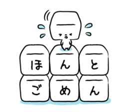 kakukakukakusatou sticker #10990087