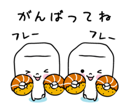 kakukakukakusatou sticker #10990094