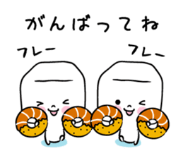 kakukakukakusatou sticker #10990094