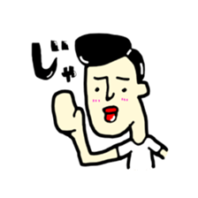 gaya 5 sticker #10990104