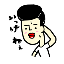 gaya 5 sticker #10990107