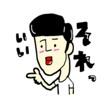 gaya 5 sticker #10990111