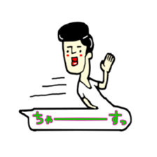 gaya 5 sticker #10990113