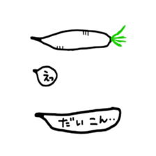 gaya 5 sticker #10990119