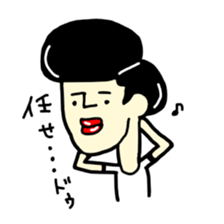 gaya 5 sticker #10990121