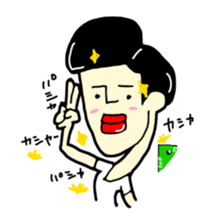 gaya 5 sticker #10990124