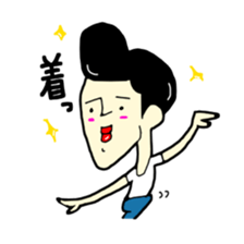 gaya 5 sticker #10990127