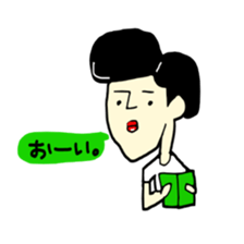 gaya 5 sticker #10990132