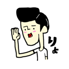 gaya 5 sticker #10990137