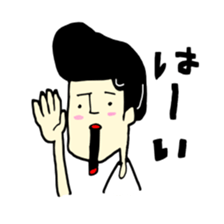 gaya 5 sticker #10990138