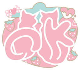 bobo cat sticker #10990168