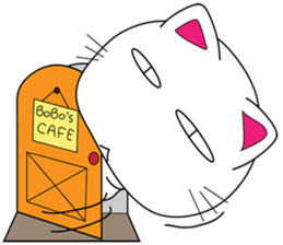 bobo cat sticker #10990172
