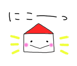 Uchida Sticker sticker #10990244