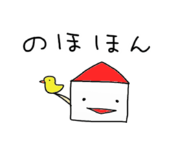 Uchida Sticker sticker #10990258