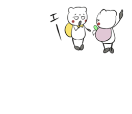 Trick Stickers sticker #10990377