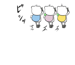 Trick Stickers sticker #10990379