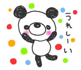 Together with panda sticker #10990426