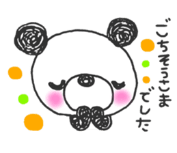 Together with panda sticker #10990437