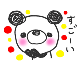 Together with panda sticker #10990438