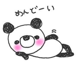 Together with panda sticker #10990447