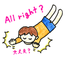 Everyday conversation with family sticker #10990471