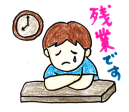 Everyday conversation with family sticker #10990476