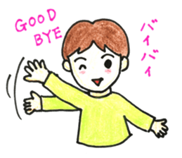 Everyday conversation with family sticker #10990482