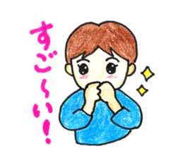 Everyday conversation with family sticker #10990488