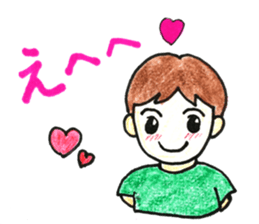 Everyday conversation with family sticker #10990489