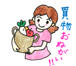 Everyday conversation with family sticker #10990490