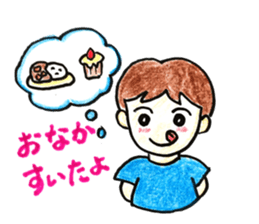 Everyday conversation with family sticker #10990492