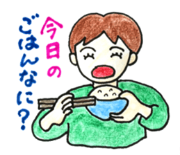 Everyday conversation with family sticker #10990494